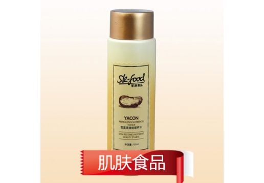 肌肤食品 雪莲果清爽营养水130ml图片