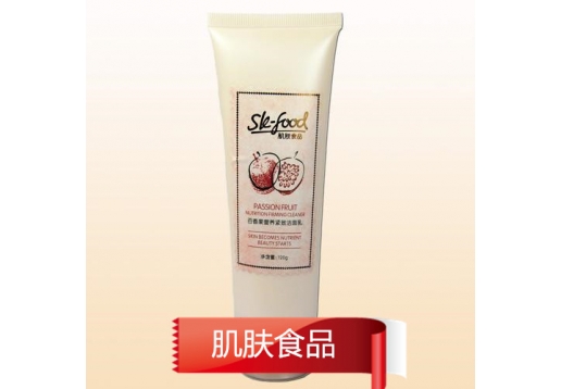 肌肤食品 百香果营养紧致洁面乳120g图片