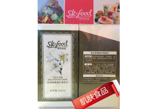 肌肤食品 百合舒缓修护柔肤水150ml图片