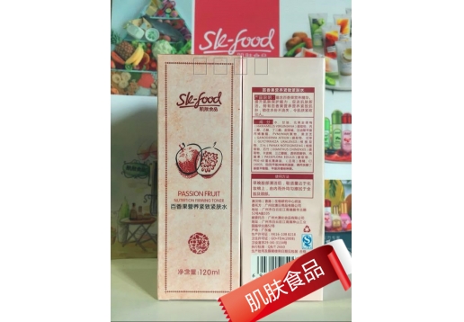 肌肤食品 百香果营养紧致紧肤水120ml图片