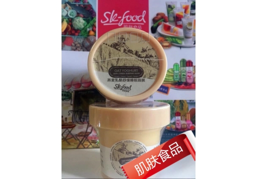 肌肤食品 燕麦乳酪舒缓睡面膜120g图片
