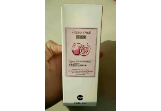 肌肤食品 百香果紧致驻颜精华素35ml图片