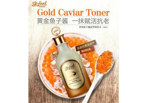 肌肤食品 深海鱼子酱营养爽肤水145ml图片