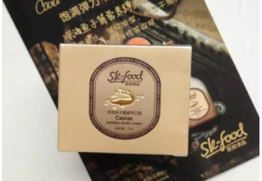 肌肤食品 深海鱼子酱营养日霜45g图片