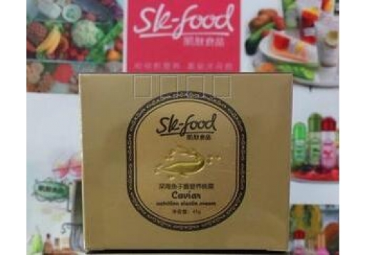 肌肤食品 深海鱼子酱营养晚霜45g图片