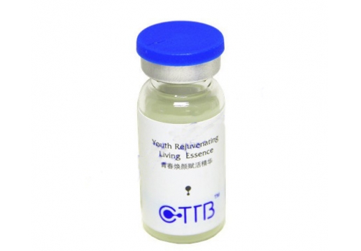 肌肤之源 青春焕颜活细胞精华10ml*6图片