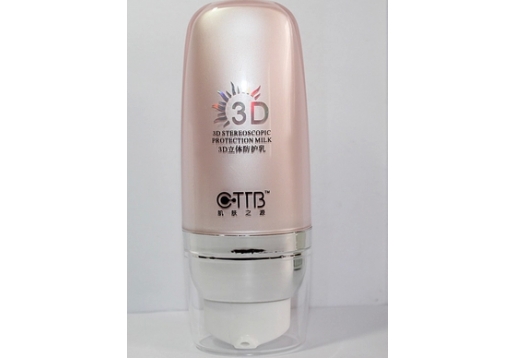 肌肤之源 3D立体防护乳30ml 隔离防晒修颜图片