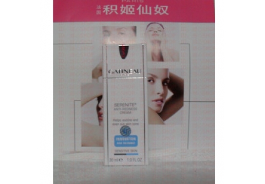 积姬仙奴 丝朊多重防护乳液50ML图片
