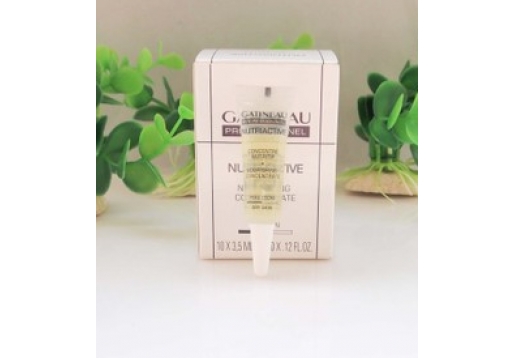 积姬仙奴 维他命营养修护精华3.5ML*10支图片
