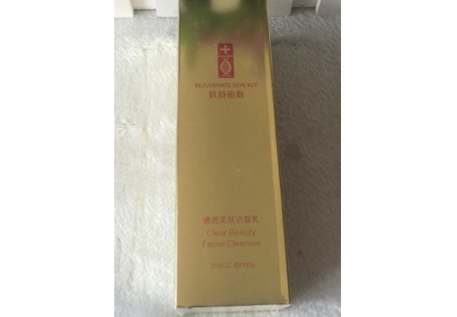  肌龄密匙 通透美肤洁面乳100g图片