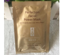 肌龄密匙 美肤因子弹力面膜20ml*6P
