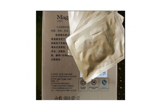 金川秀二代 金钻明眸隐形蚕丝膜10片图片