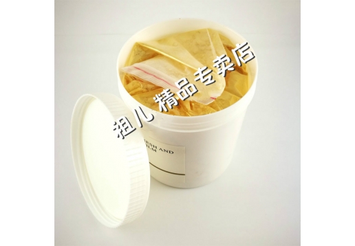 景翔精典祖儿 臻品鲜活致软膜粉550g图片