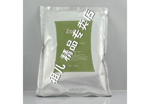 精典祖儿 消控油面膜粉250g图片