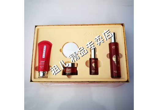 祖儿 水漾沁润贺岁礼盒图片