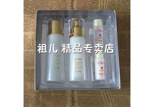 精典祖儿 水横润颜2+2组合套图片