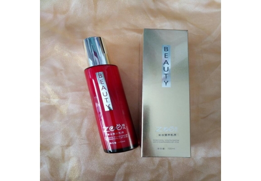 精典祖儿 补水营养乳液100ml 图片