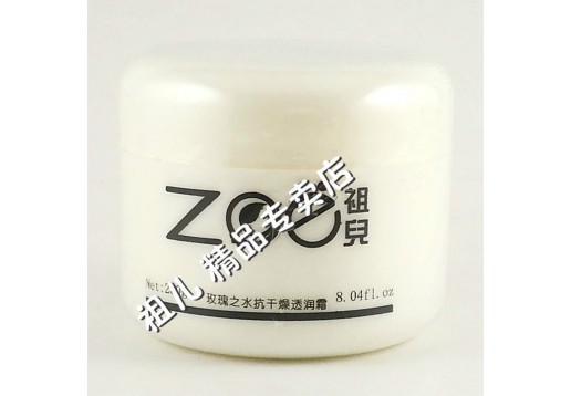 精典祖儿 玫瑰之水抗干燥透润霜250g图片