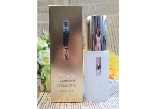 景翔精典祖儿 雪肌亮肤精华液40ml图片
