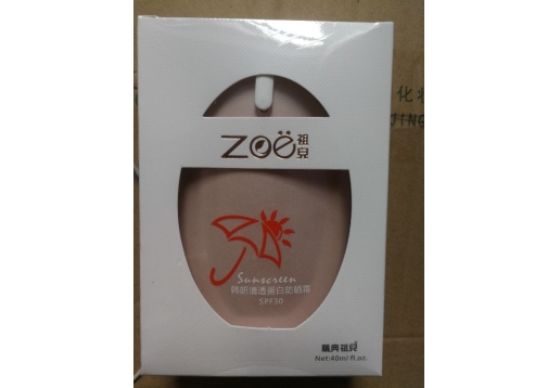 景翔祖儿 韩妍清透蛋白隔离霜防晒40ml图片