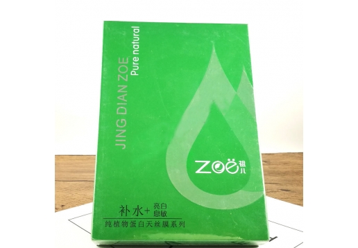 景翔祖儿 6°冰泉修天丝膜6贴图片