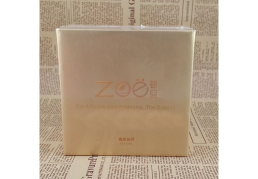 精典祖儿Zoe 蜗牛原液30ml图片