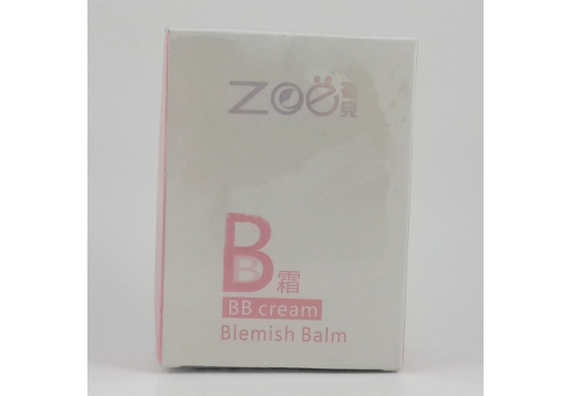 景翔精典祖儿Zoe BB霜40ml图片