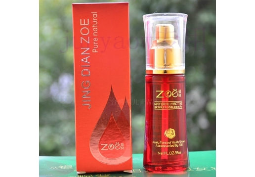 精典祖儿Zoe 海洋靓白精华液35ml图片