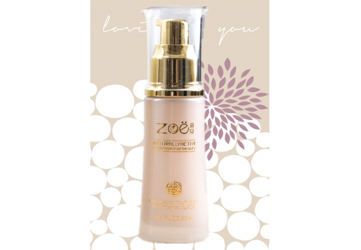 精典祖儿Zoe 橙色隔离粉乳40ml 图片