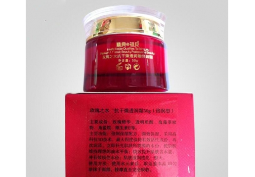 精典祖儿Zoe 玫瑰之水抗干燥透润霜-倍润型50g图片