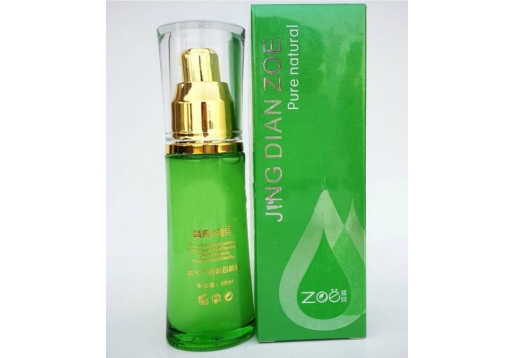 景翔精典祖儿 气色皙白原液35ml 图片