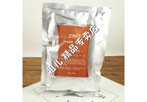 景翔精典祖儿 QB中疗肤粉250g图片