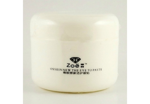 精典祖儿Zoe 骨胶原新活护眼贴30贴图片