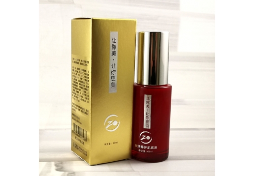 景翔祖儿 赋活修护肌底液40ml 补水保湿 嫩肤图片