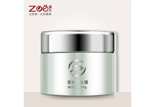 景翔祖儿 雪颜亮肤霜30g 原：ANDY无暇霜 原：祖儿色素分解霜图片