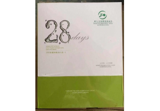 景翔祖儿  28d水循环组合六合一图片