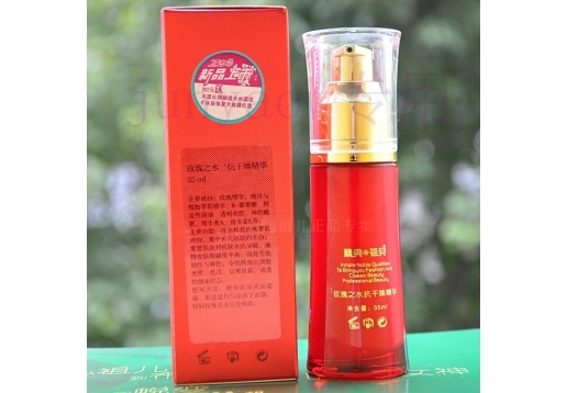  景翔祖儿 玫瑰之水抗干燥精华乳图片