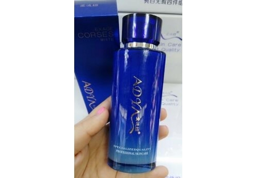 爱迪娅 玫瑰保湿精华露100ML图片