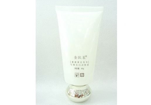 金欧莱 雪颜美白活肤素60g图片