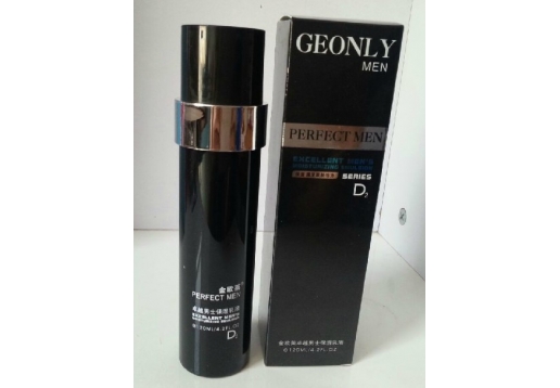 金欧莱 卓越男士保湿乳液120ml图片