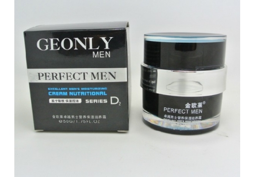 金欧莱 卓越男士营养保湿滋养霜50g图片