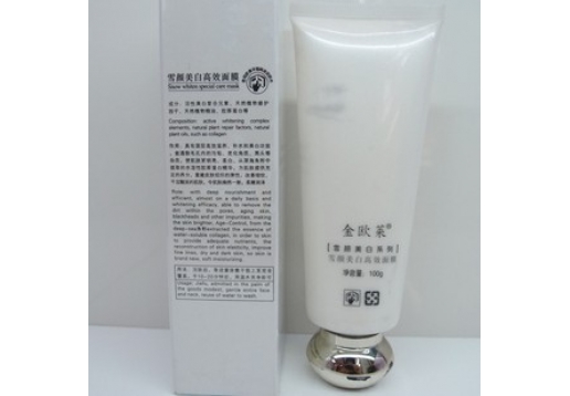 金欧莱 雪颜美白高效面膜100g图片