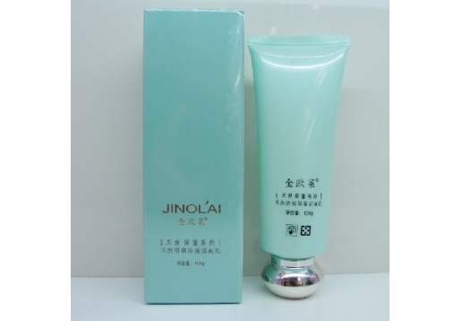 金欧莱 天然清爽保湿洁面乳100g图片