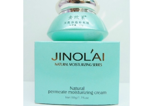 金欧莱 天然渗透补水霜50g图片