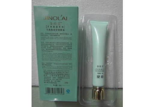 金欧莱 天然保湿舒缓眼霜20g图片