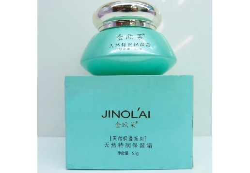 金欧莱 自然特润保湿霜50g图片