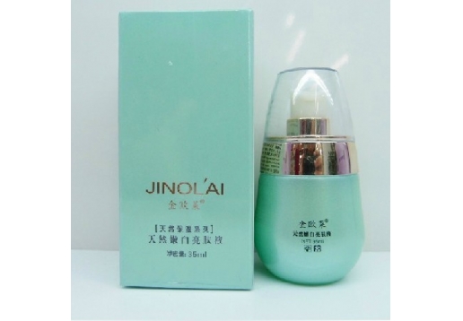 金欧莱 天然嫩白亮肤液35ml图片