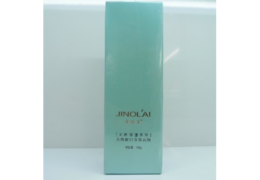 金欧莱 天然嫩白保湿面膜100g图片