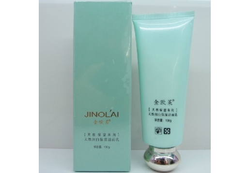 金欧莱 天然润白保湿洁面乳100g图片