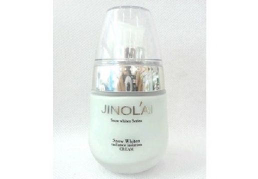 金欧莱 雪颜透亮焕彩隔离霜35ml(绿色)图片